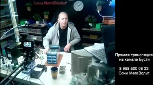 Ремонт аккумуляторов. Камера на рабочий стол. Читайте описание.....