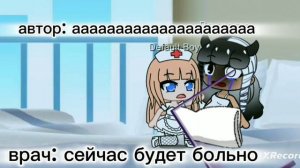 простите за долгое время что я отсуствала