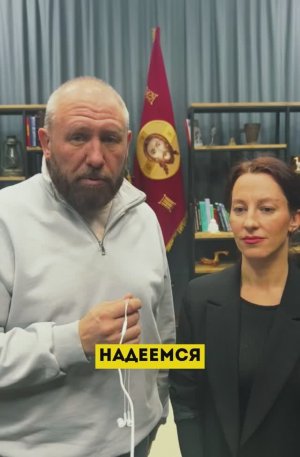 Мы запустили наш центр репатриации! #россия #важное #русскаяобщина