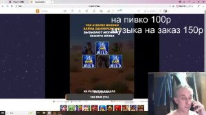 Пятничный розыгрыш  1тр