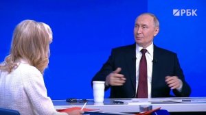 Путин о гостях из космоса