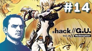 #14 .Hack//G.U. Last Recode Vol.3//Redemption