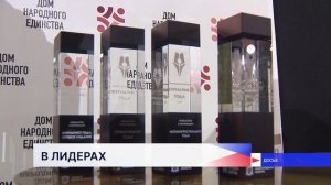 По итогам года Нижегородское отделение Союза журналистов вошло в топ-20 лучших в стране.