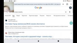 2025_11_27_16_19_52.mp4