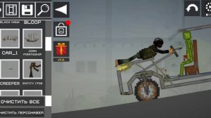 История про маньяка и потом он пропал и решил отомстить, 1 Сезон 1 Серия