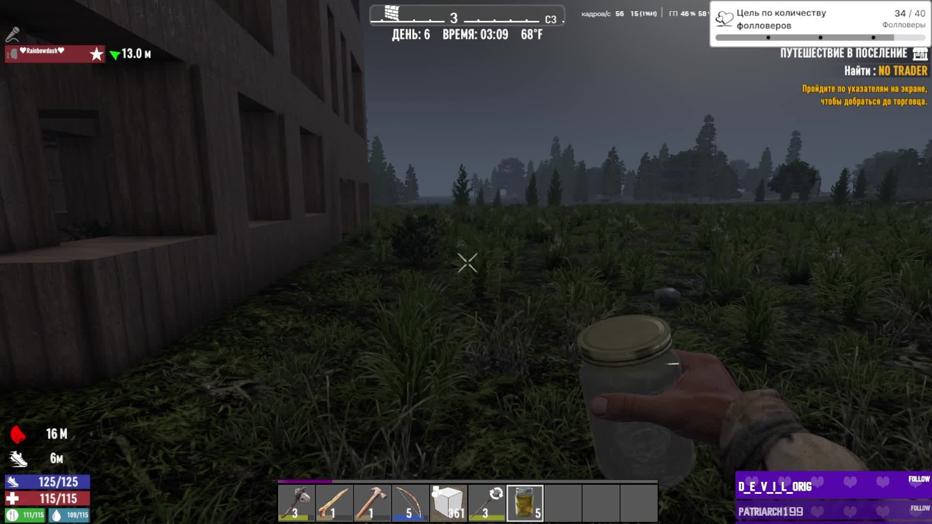 7 Days смотреть онлайн