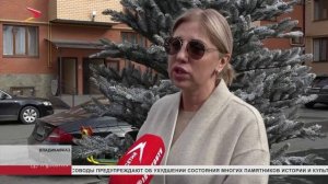 Долгожителям селения Сурх-Дигора вручили сертификаты книги рекордов России