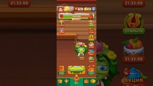 Мир Домовят 576 и 577 уровень три в ряд. Сказочная игра для всей семьи)