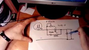 Васмус БТГ 13