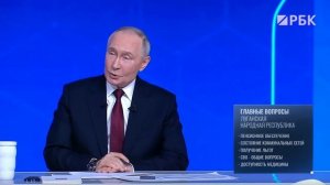 Путин пообещал поддержку отрасли производства беспилотников