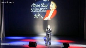 "Ты мой рассвет"