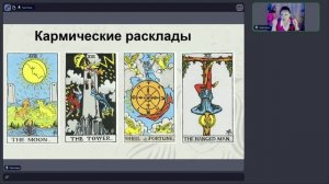 МОЙ ИДЕАЛЬНЫЙ 2026