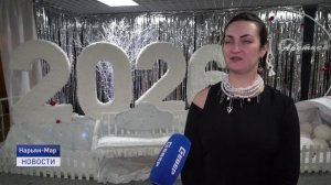 ЯРКИЕ НОВОГОДНИЕ КАНИКУЛЫ