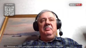 Гарантии безопасности Украине — на деле гарантии режиму Зеленского, — политолог Дмитрий Евстафьев