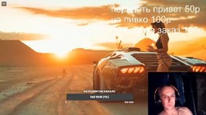 Пятничный розыгрыш 1тр