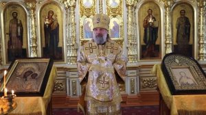 Проповедь епископа Питирима (Творогова) в день памяти святителя Николая Чудотворца. 19.12.25.