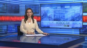 Новости Новосибирска на канале "НСК 49" // Эфир 19.12.25
