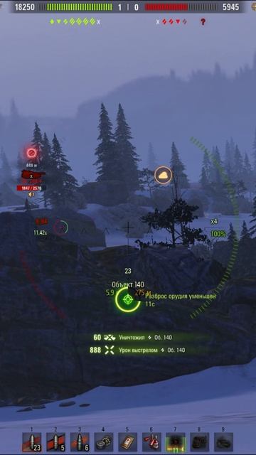 ПТ-САУ ЯПОНИЯ (X) Ho-Ri 3 смотреть онлайн