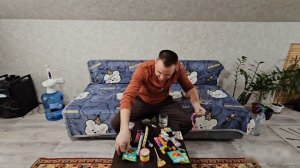 Посылка из детства