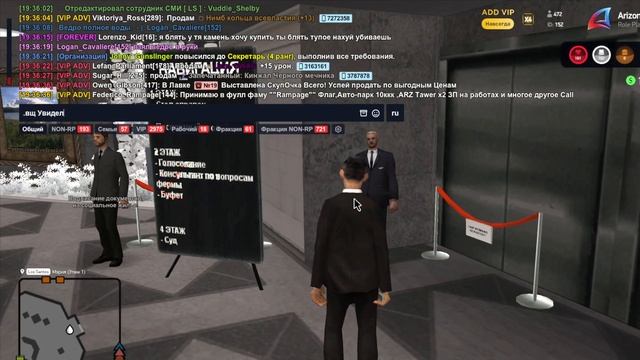 Ну вот так смотреть онлайн