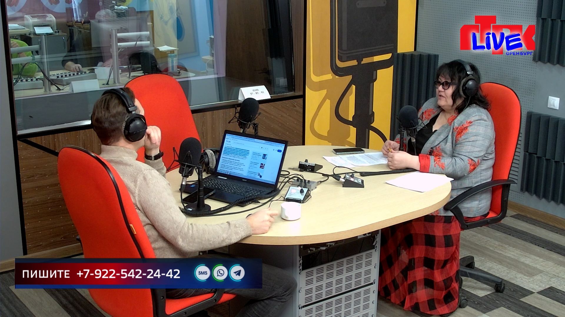 Увидеть радио: «Маевка» от 19 декабря 2025