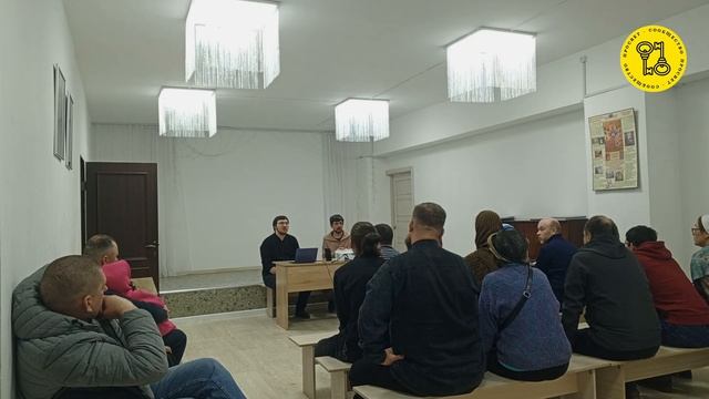 Конференция Аскеза в жизни современных православных христиан