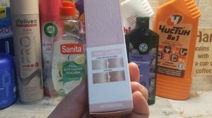 Пустые баночки за ноябрь