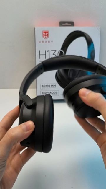 Беспроводные Наушники УРАЛ Молот Н130 - двойные драйверы 40+10мм, 🔋 до 130 часов, ANC до 40 дБ смотреть онлайн