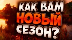 Арена Брейкаут/Arena Breakout