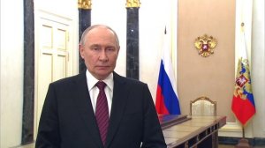 Владимир Путин. Видеообращение по случаю Дня работника органов безопасности 20 декабря 2025 года