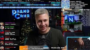 Drum and Bass шоу Радио Саня: ДОБРАЕ УТРО 62