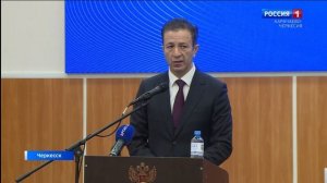 Утро России. Карачаево-Черкесия 19.12.2025