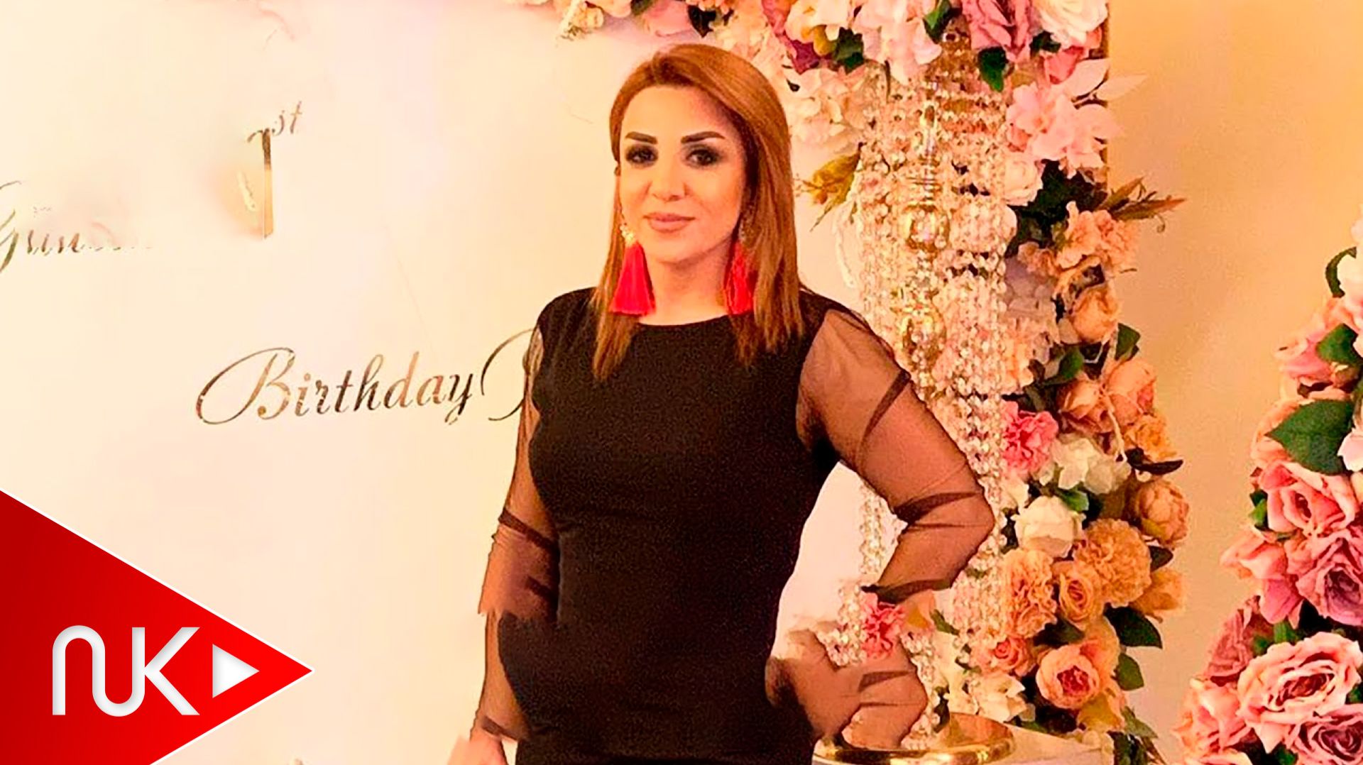 Zenfira ibrahimova - itgin Gelin смотреть онлайн