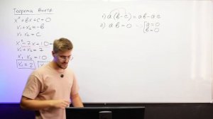 Начало. Математическая база с нуля!