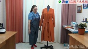 как сшить платье с запахом самой   моделирование, раскрой, пошив   автор уроков Тимофеева Тамара