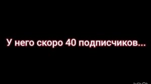 Ну, вы поняли по видео, для кого это фонк.