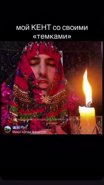 Twitch: pashtet_64 #е34 #bmw #bmwe34 смотреть онлайн