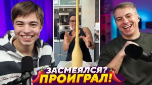 😂 ЗАСМЕЯЛСЯ? ПРОИГРАЛ! ➢ Мамина подборка смешных видео №50!