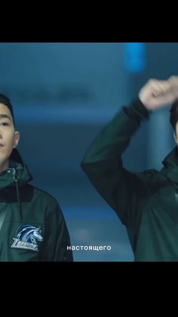 ИНТЕРЕСНЫЙ СЕРИАЛ  ПРАВИЛА СТРИМА: АТАКУЯ ТВОЕ СЕРДЦЕ