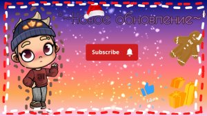 °~Новое_обновление в AW~°