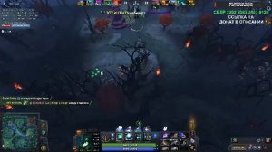 ДЕВУШКА В ЛАТЕКСЕ ДОТА 2 НА 6000 ММР