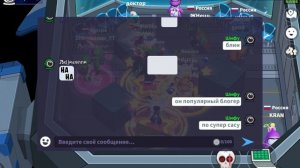 Играю с друзьями в Супер Сас Колизей!