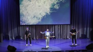 Артем Ромас - Между нами море