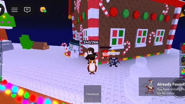 пж ❣️❤️ смотреть онлайн