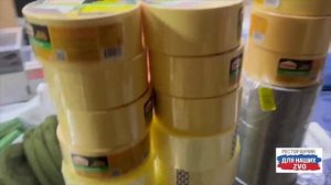 Продолжаем передавать нужное и необходимое для службы и быта нашим защитникам.