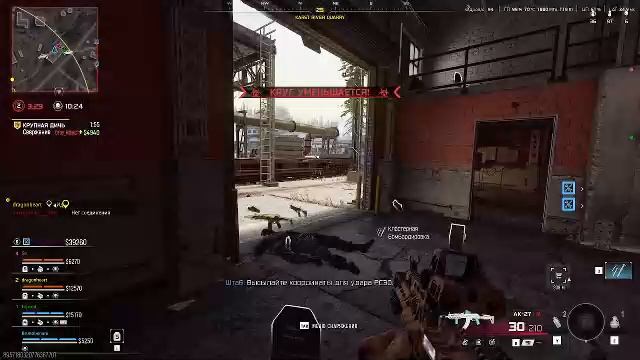 Call of Duty Warzone no comment | стрим vedansk | AK \ VS Recon смотреть онлайн