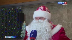 ВЕСТИ КРЫМ: выпуск 20.12.2025 8:00