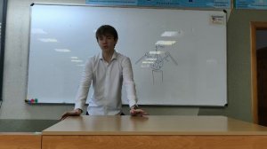 Эффект электрофорной машины: отклонение пламени спички под воздействием статического электричества