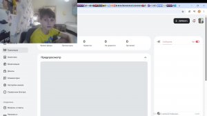 ИГРАЕМ В GEOMETRY DASH И ОБЩАЕМСЯ