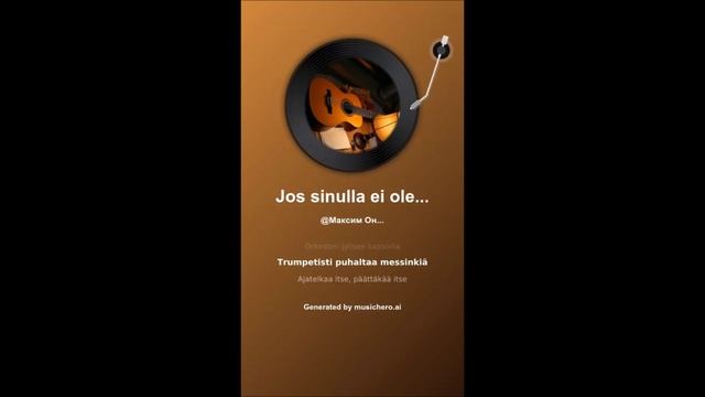Jos sinulla ei ole tätiä Если у вас нету тёти (полька,Финляндия) смотреть онлайн